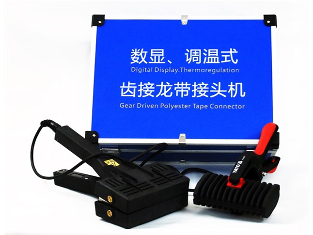 数显齿形接头机
